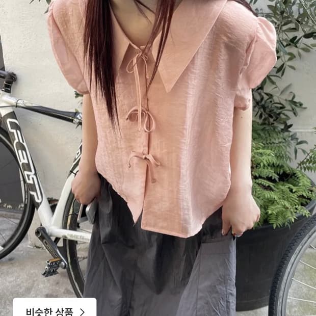 김아홉 발렌타인 블라우스 valentine blouse