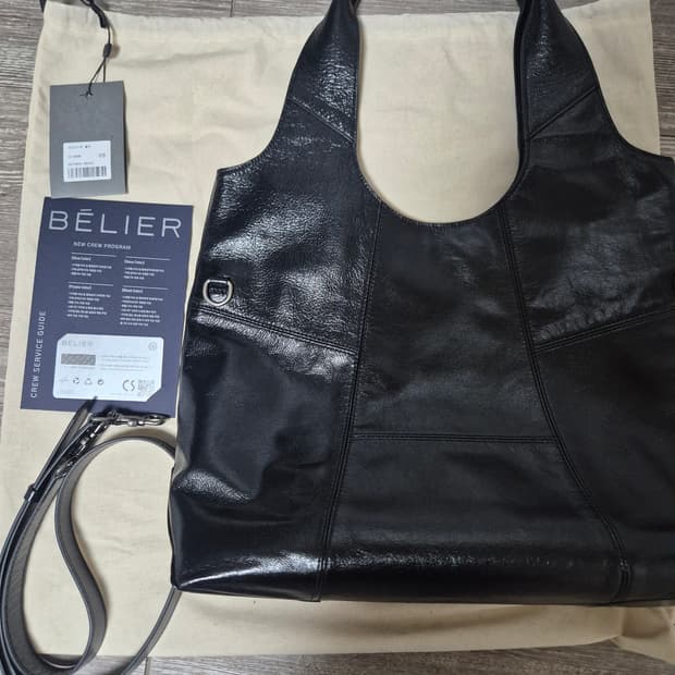 벨리에 프로치다백 블랙