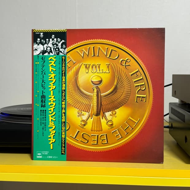 [Soul, Funk] Earth, Wind & Fire LP 판매해요