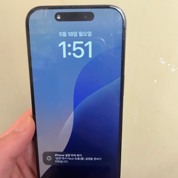 아이폰 15pro 128GB