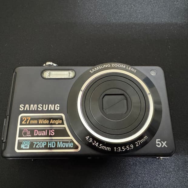 [새상품] 삼성 VLUU ST70 디카