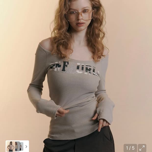 플리즈노팔로우 Jules Long Sleeve Top (Sand)