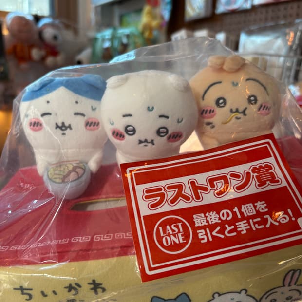 치이카와 라스트원상 라멘 각티슈 커버