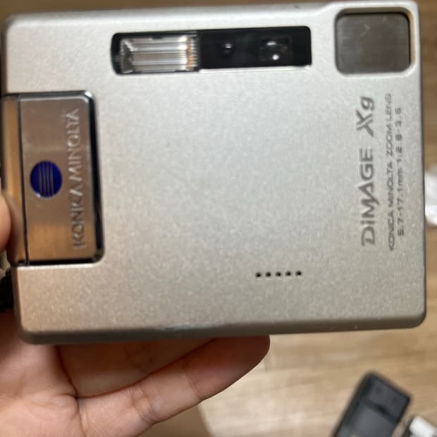 코니카 미놀타 디미지 Xg
