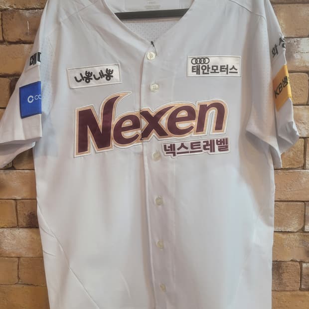 새상품 넥센 히어로즈 최리 629 유니폼 (M)
