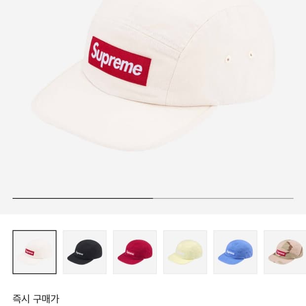 슈프림 워시드 치노 트윌 캠프 캡 내츄럴 24ss