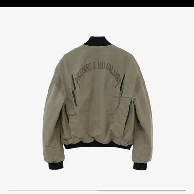 폴리테루 1011 [2] 헤비탱커자켓 