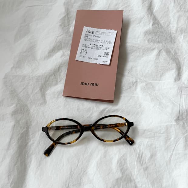 미우미우 리가드 안경 브라운