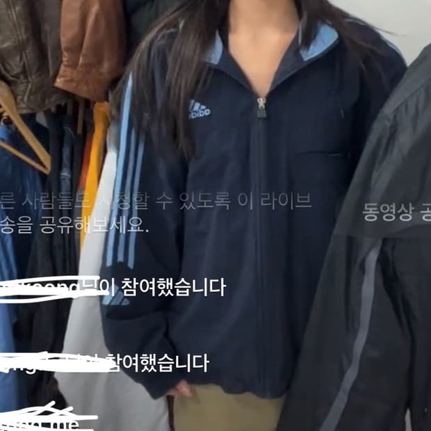 아디다스 올드스쿨 누빔 바람막이 95사이즈