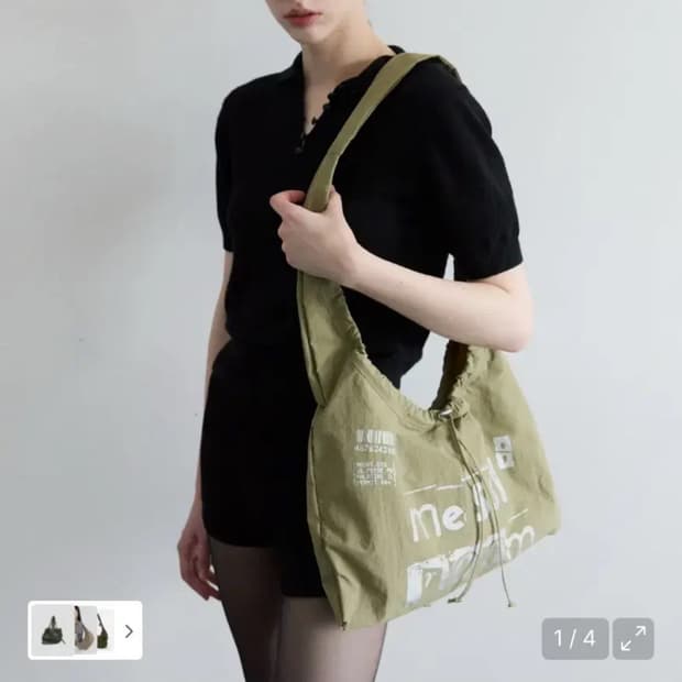 필인더블랭크 숄더백