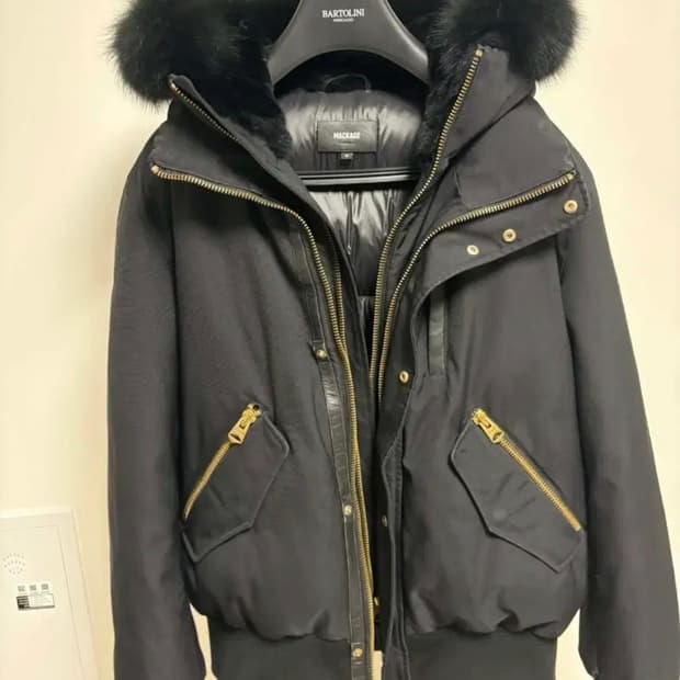 맥케이지 딕슨 금장40사이즈