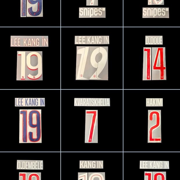 PSG 오피셜 네임셋 컬렉션