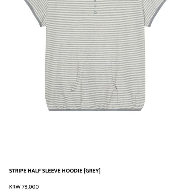 Aeae STRIPE HALF SLEEVE HOODIE [GREY]
