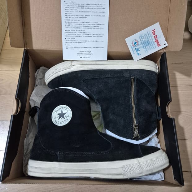 Japan 컨버스 스웨이드 부츠 270