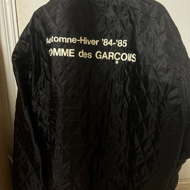 꼼데가르송 스태프 퀄팅 블루종 자켓