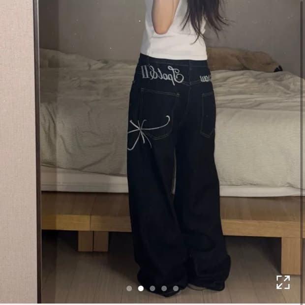 블루하츠 힙 레터링 백 자수 루즈핏 와이드 생지데님팬츠