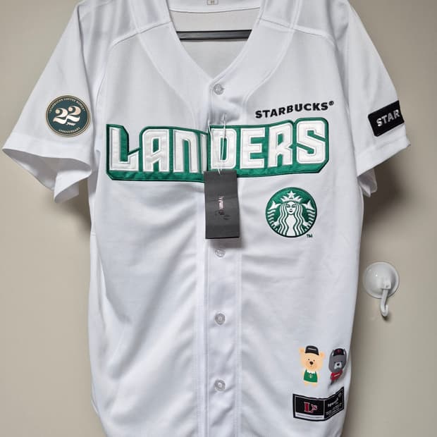 SSG 랜더스 스타벅스 에디션 유니폼 95사이즈 새상품