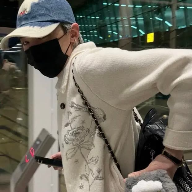 지디 실착 피마원 3주년 볼캡