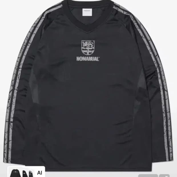 노매뉴얼 CRACKED LINE LONG SLEEVE UNIFORM -