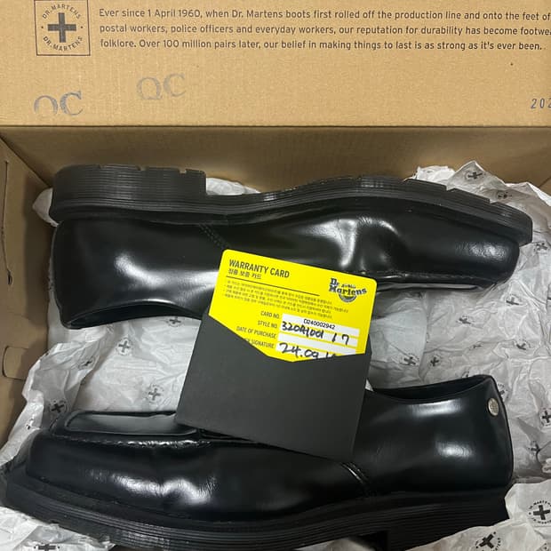 닥터마틴 더로우 5i  