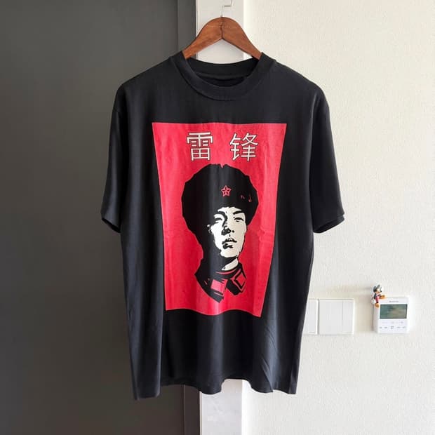 빈티지 90s China 티셔츠
