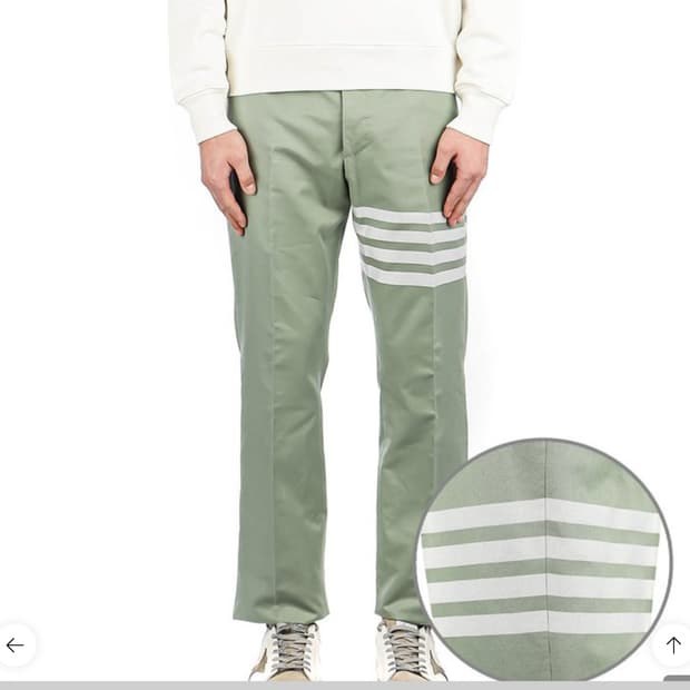 톰브라운 정품 4선 스트라이프 팬츠 2사이즈