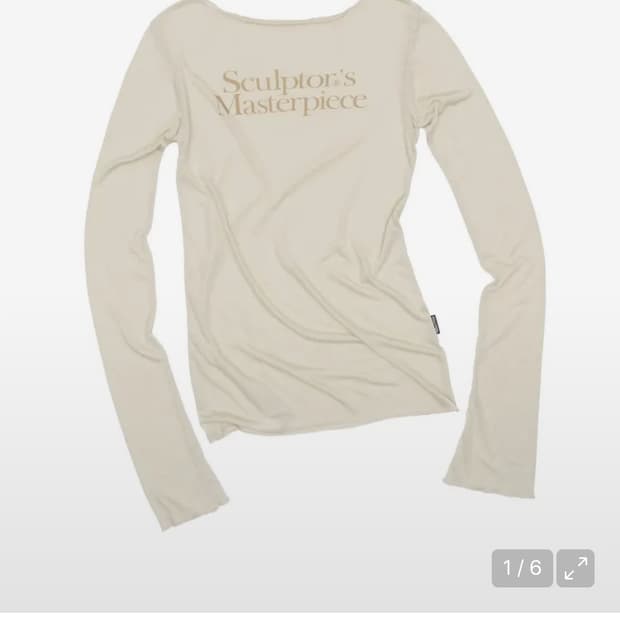 스컬프터 Masterpiece Sheer Top L.Beige 롱슬리브