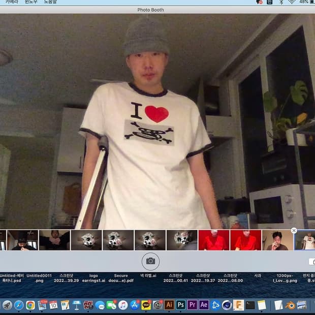 보이롱페이스 티셔츠판매