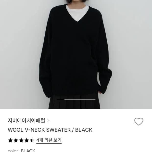 GBH apparel WOOL V-NECK SWEATER / BLACK