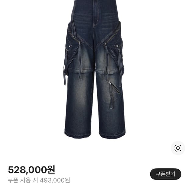 써저리 process 006 S