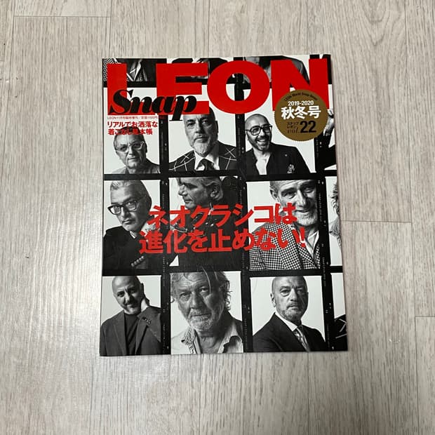 레온 스냅 2019-2020 가을겨울호