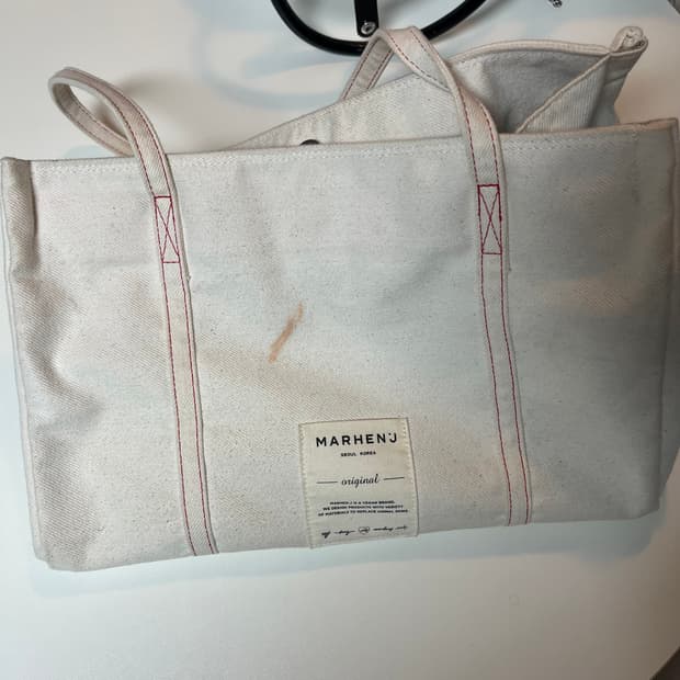 마르헨제이 라비백 아이보리