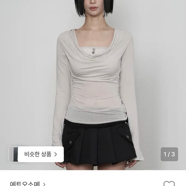 에트오소메 Drapped Layered Long Sleeve