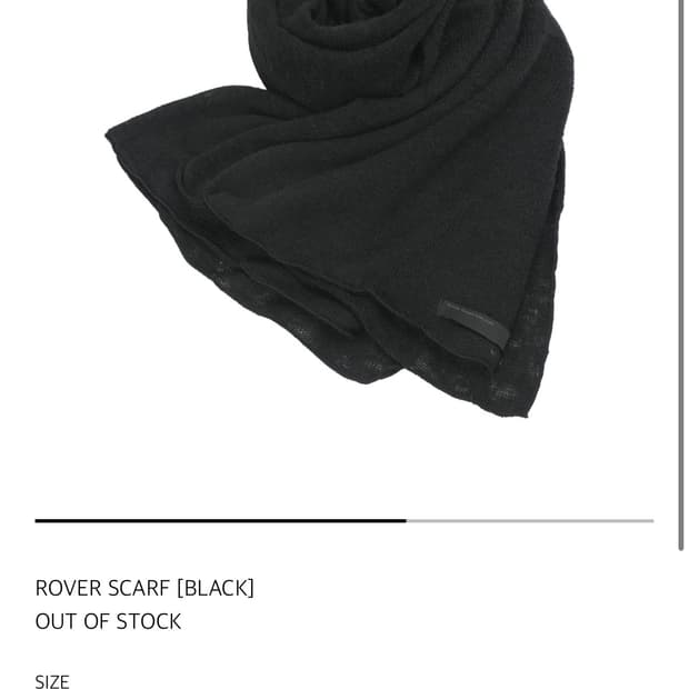 구매) 산산기어 스카프