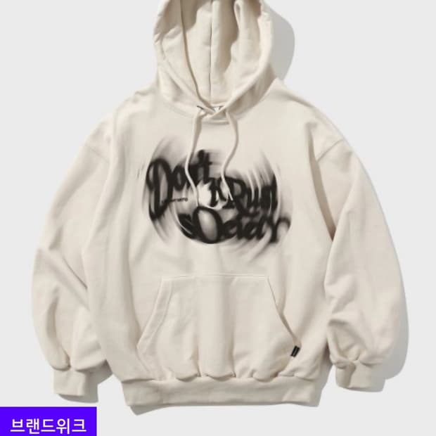 어반스터프 디스트레스드 후드