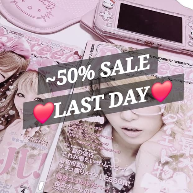 🍒~50% SALE 마지막날🍒