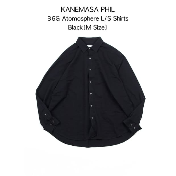 Kanemasa Phil 36g 아트모스피어 L/S 셔츠 블랙
