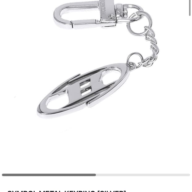 본투윈 키링 새제품