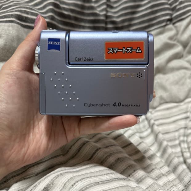 소니 사이버샷 f77a 팝니다. 