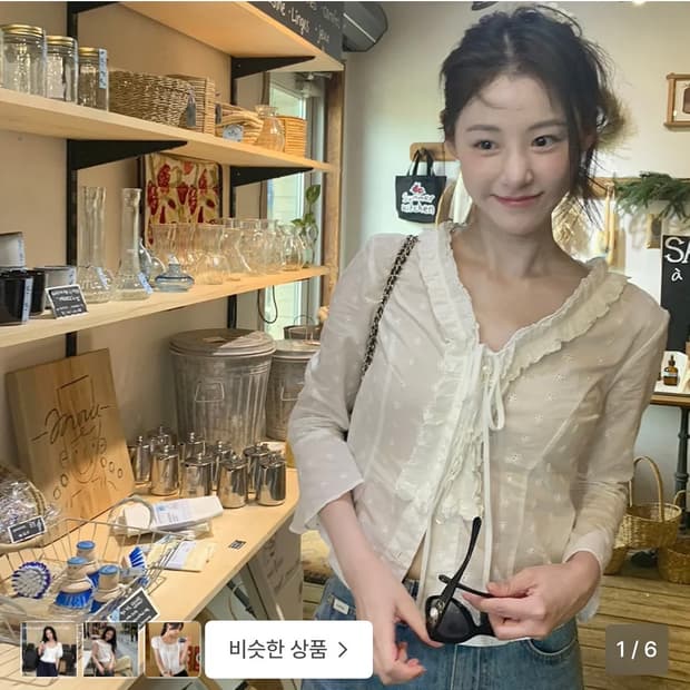 어랜 Ruffle floral open blouse_ivory 