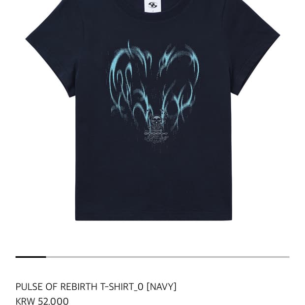 산산기어 PULSE OF REBIRTH 티셔츠 0사이즈