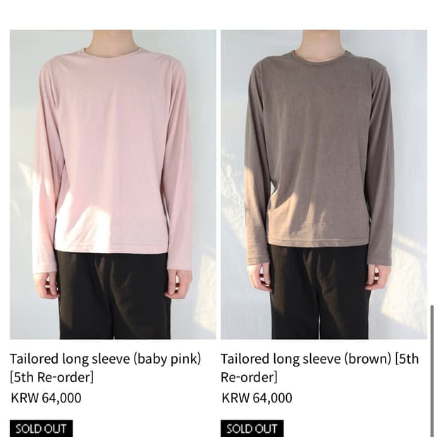 les 롱슬리브 구매 (전사이즈, 전색상)