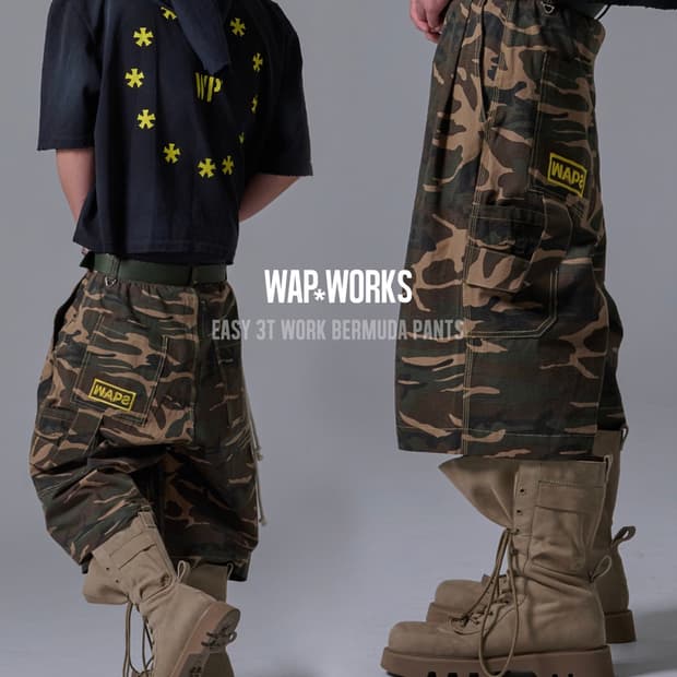 Wapworks 카모 버뮤다 팬츠