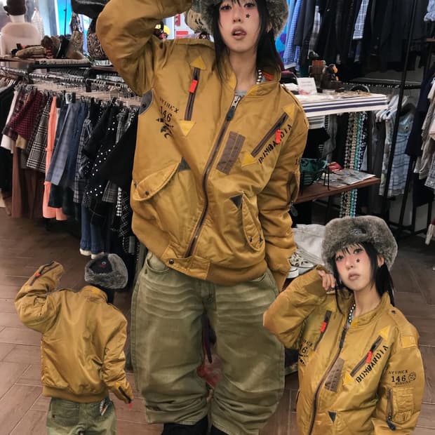 Avirex Ma-1 Jacket ( 레어 )