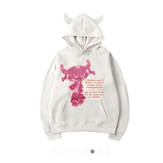 하이호체리 뿔후드