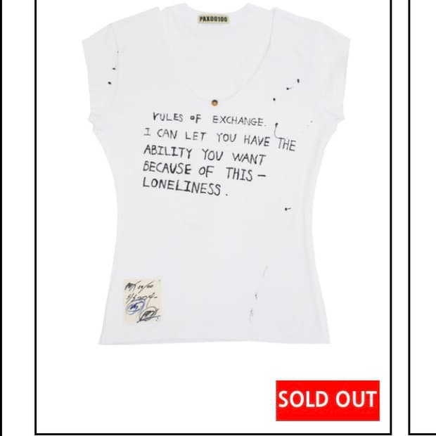 PAX00100 티셔츠 구해요