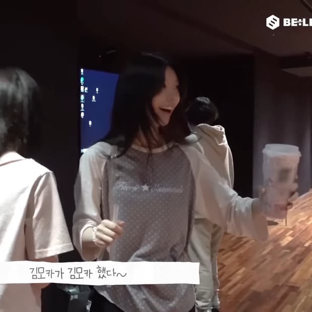 샵페어리 롱슬리브핑크 새상품 (아일릿 모카)