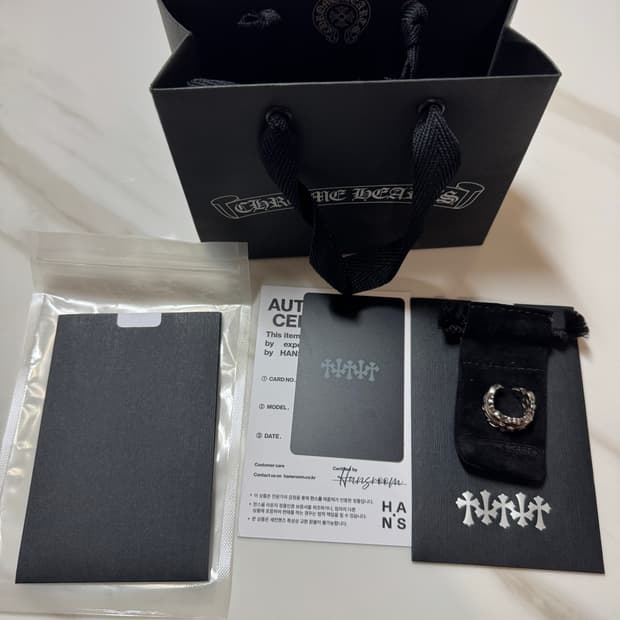 [US6.5]크롬하츠 더블플로랄링