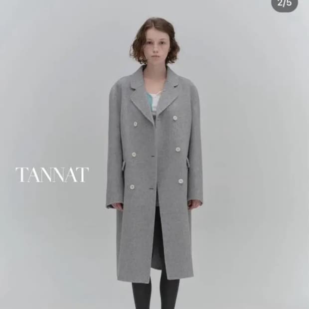 (새상품) TANNAT 타낫 듀벳 롱코트 그레이