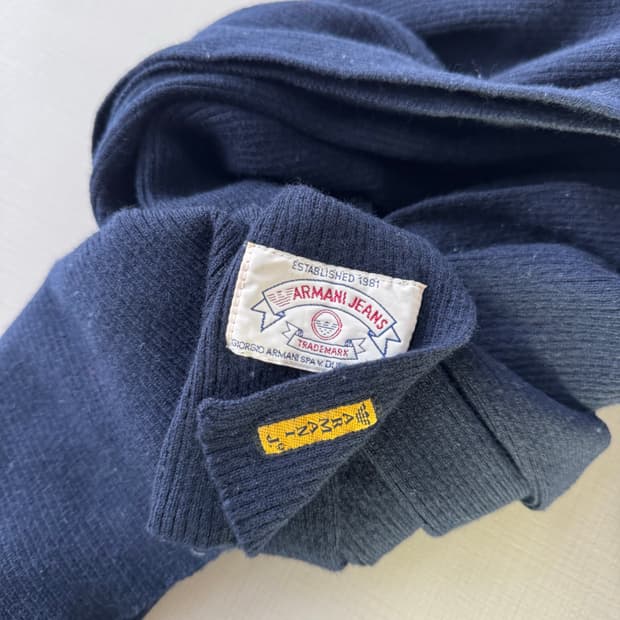 90s 아르마니 머플러